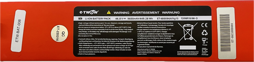 Batterie d'origine 48V 9,6 GT S PREMIUM