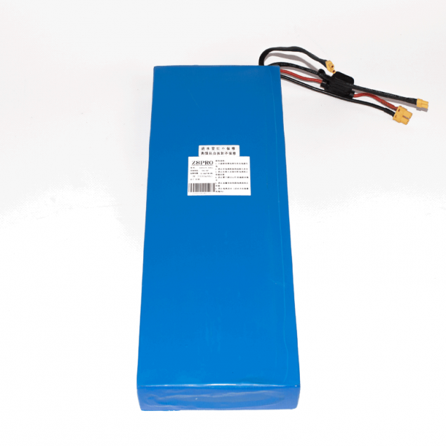 Batterie d'origine 48V 15,6Ah pour Trottinette ZERO 8 Pro / Z8 PRO / Vsett 8, 8+