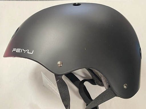 [ETW-ACC-013] Casque de protection - Taille S