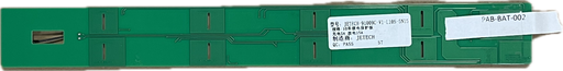 [PAB-BAT-002] BMS pour la batterie PABLO